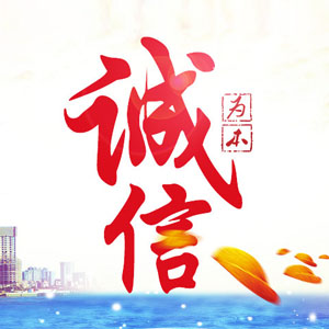 广灿钢管制造有限公司 上饶广灿钢管制造有限公司
